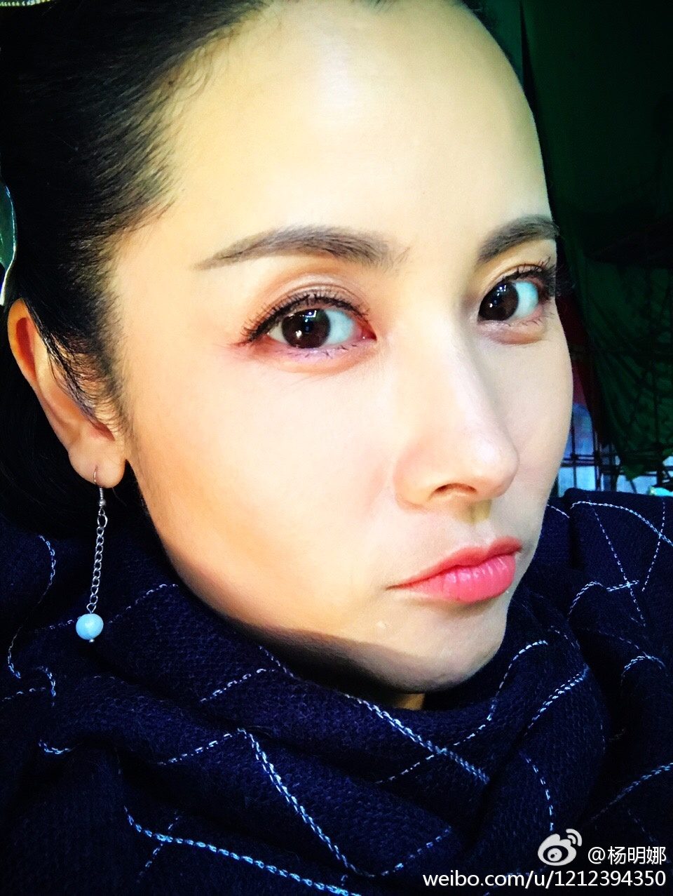 Mingna Yang HD Images/Photo Gallery Download #2055124