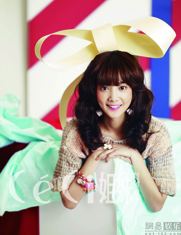 Seung-ah Yun HD Images/Photo Gallery Download #6979441