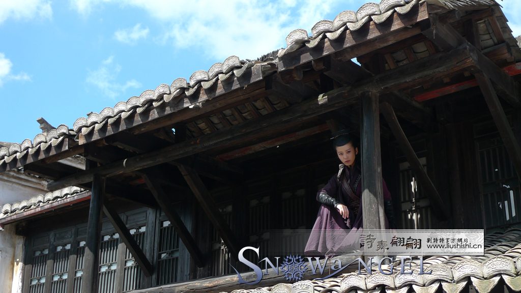 Shi Shi Liu HD Images/Photo Gallery Download #7105589