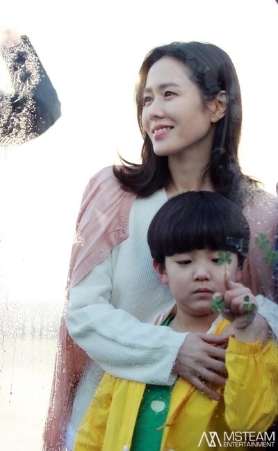 Son Ye-jin HD Images/Photo Gallery Download #1666452
