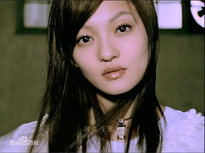 Angela Shao-Han Chang HD Images/Photo Gallery Download #1814769