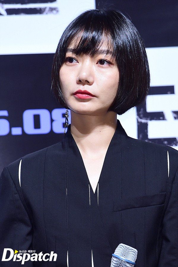 Bae Doona HD Images/Photo Gallery Download #1562473