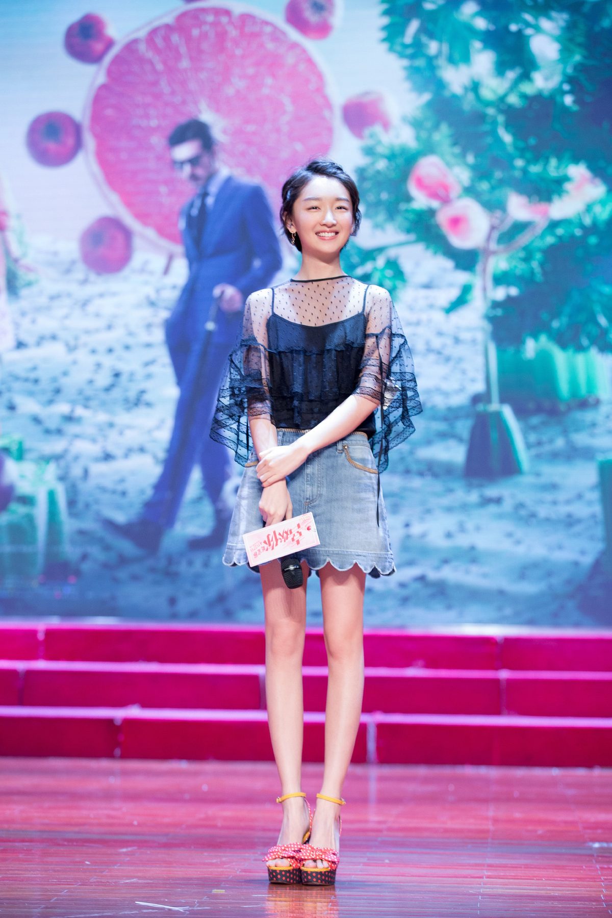 Dongyu Zhou HD Images/Photo Gallery Download #1907391