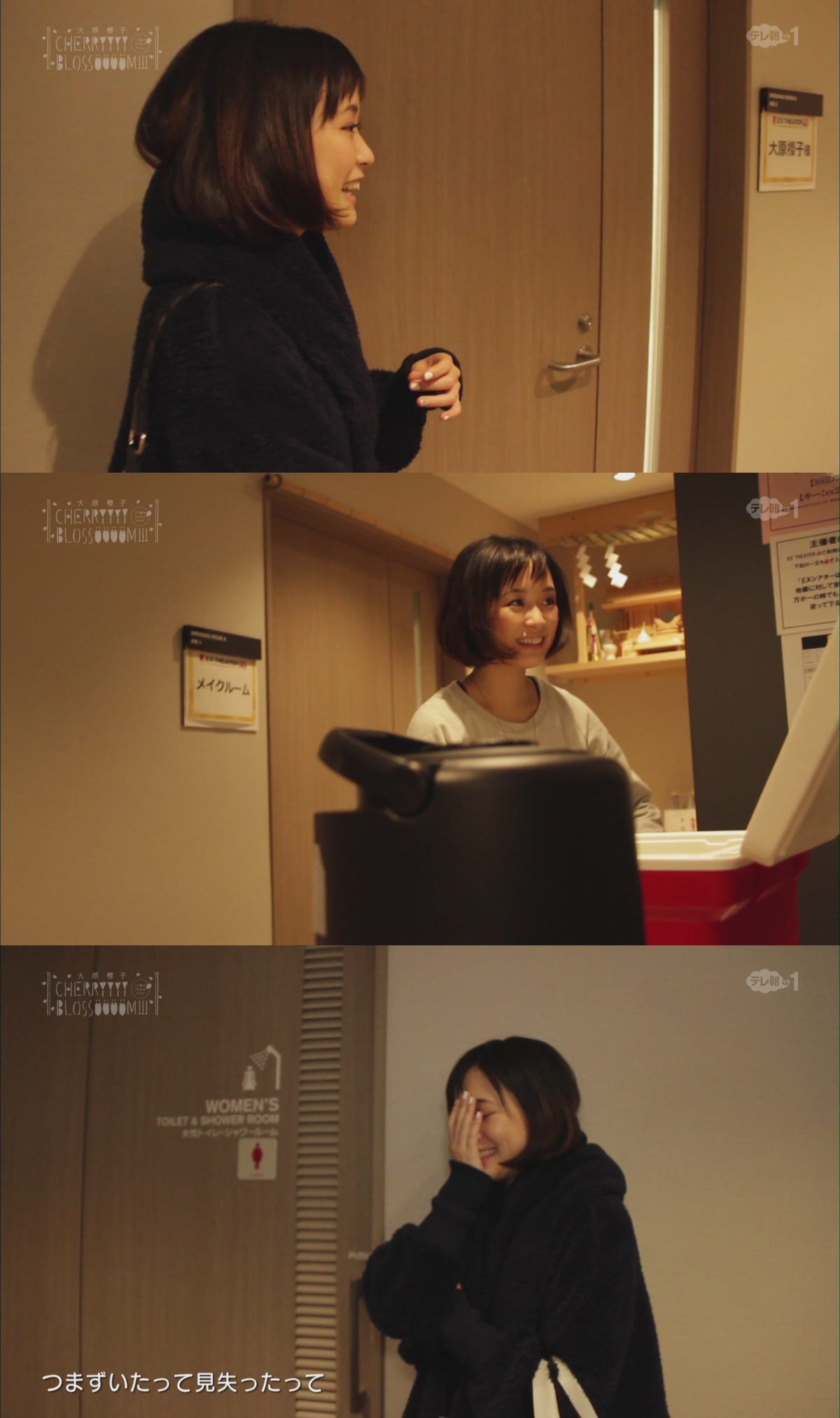 Sakurako Oohara HD Images/Photo Gallery Download #4049918