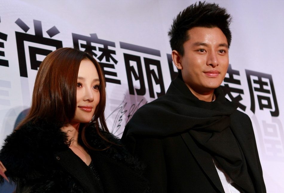 Xiaolu Li HD Images/Photo Gallery Download #749614