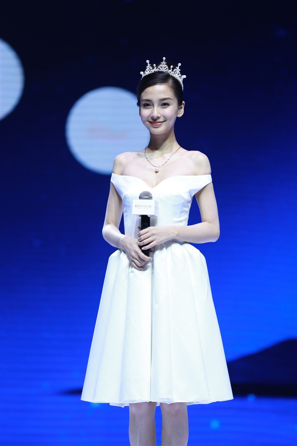 Angelababy HD Images/Photo Gallery Download #6652154