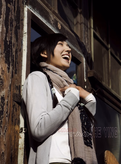 Xingtong Yao HD Images/Photo Gallery Download #3407253