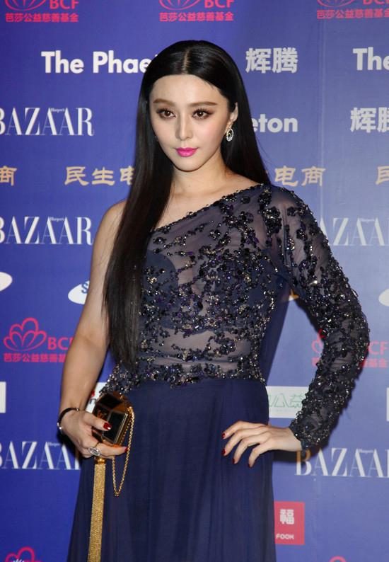 Bingbing Fan HD Images/Photo Gallery Download #1563057