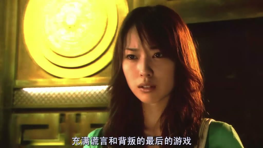 Erika Toda HD Images/Photo Gallery Download #4082323