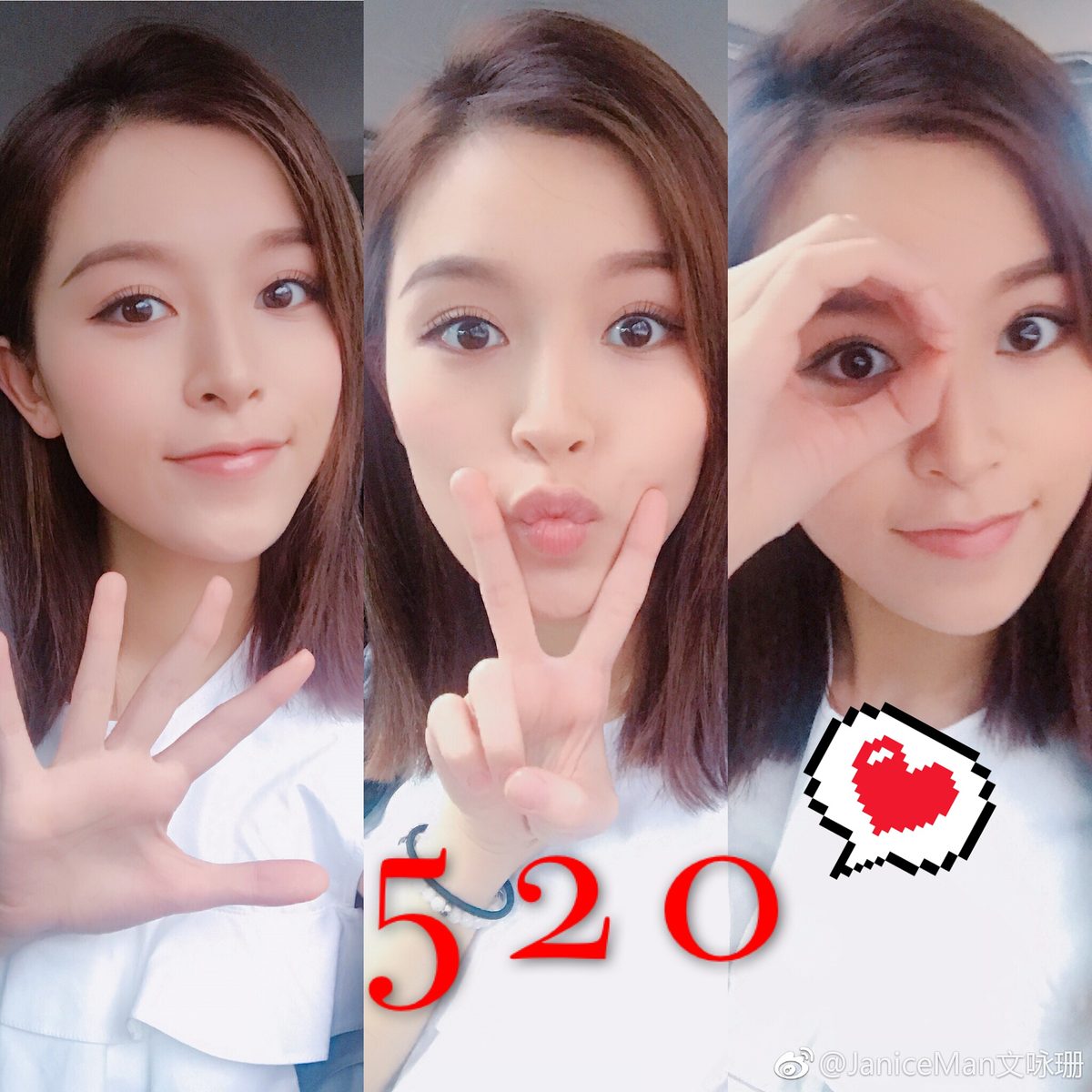 Janice Man HD Images/Photo Gallery Download #7030890