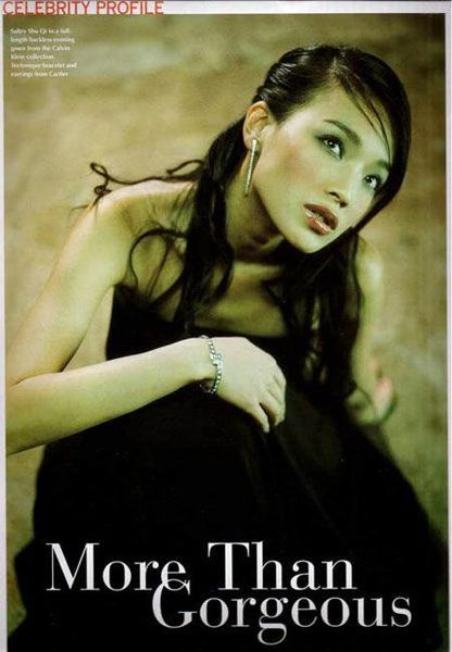 Shu Qi HD Images/Photo Gallery Download #6722907