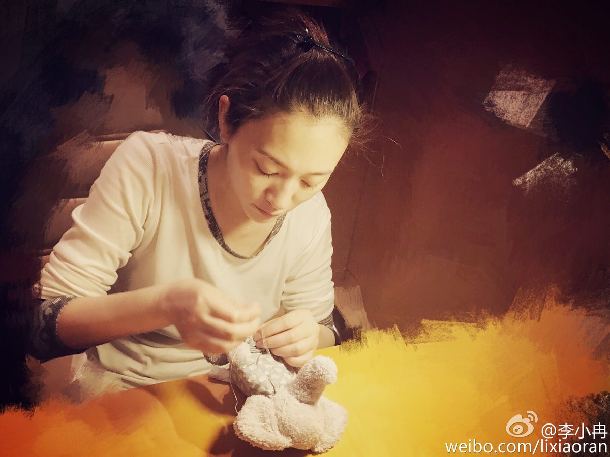 Xiaoran Li HD Images/Photo Gallery Download #1837230