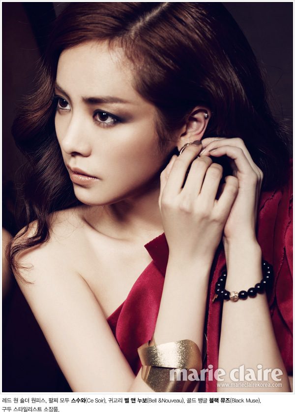 Han Ji-min HD Images/Photo Gallery Download #1398277