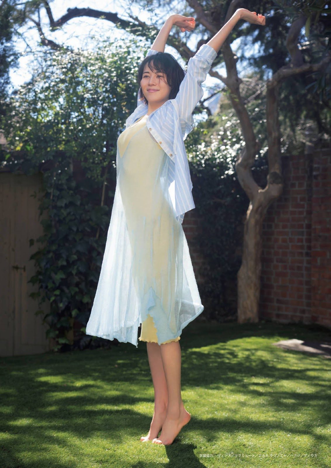 Manami Higa HD Images/Photo Gallery Download #6009497