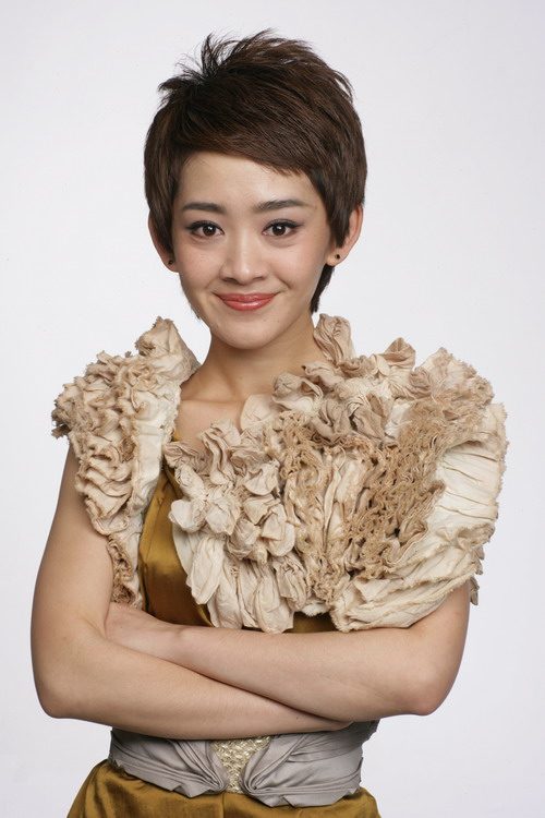 Yao-miao Guan HD Images/Photo Gallery Download #1876446