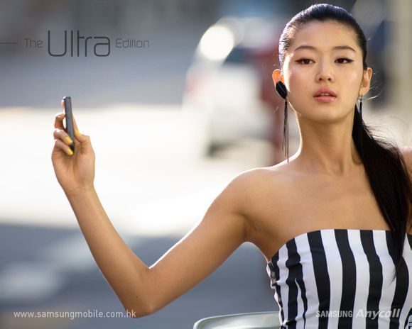 Jun Ji-hyun HD Images/Photo Gallery Download #1679845