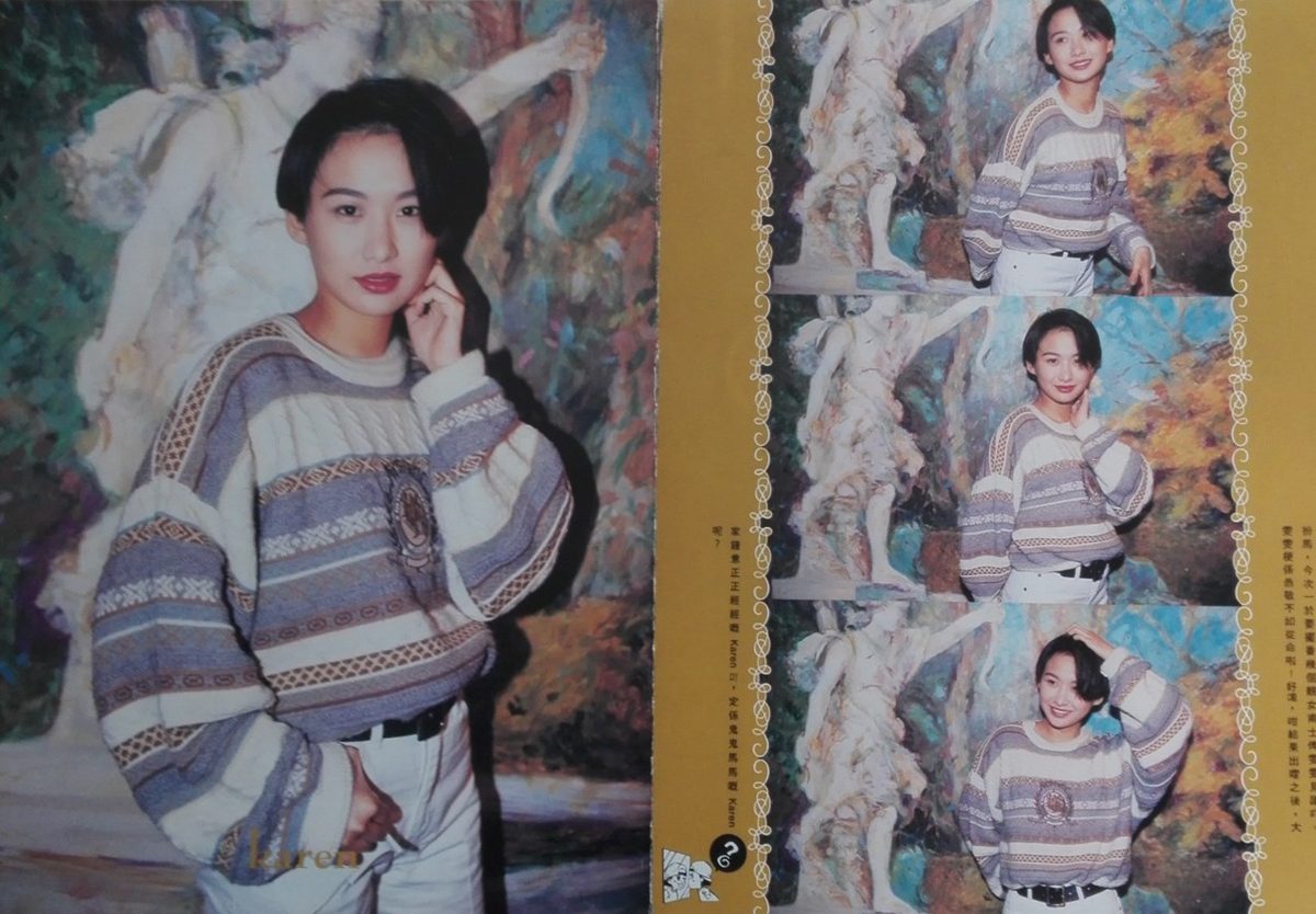 Karen Tong HD画像/フォトギャラリーダウンロード #1558527