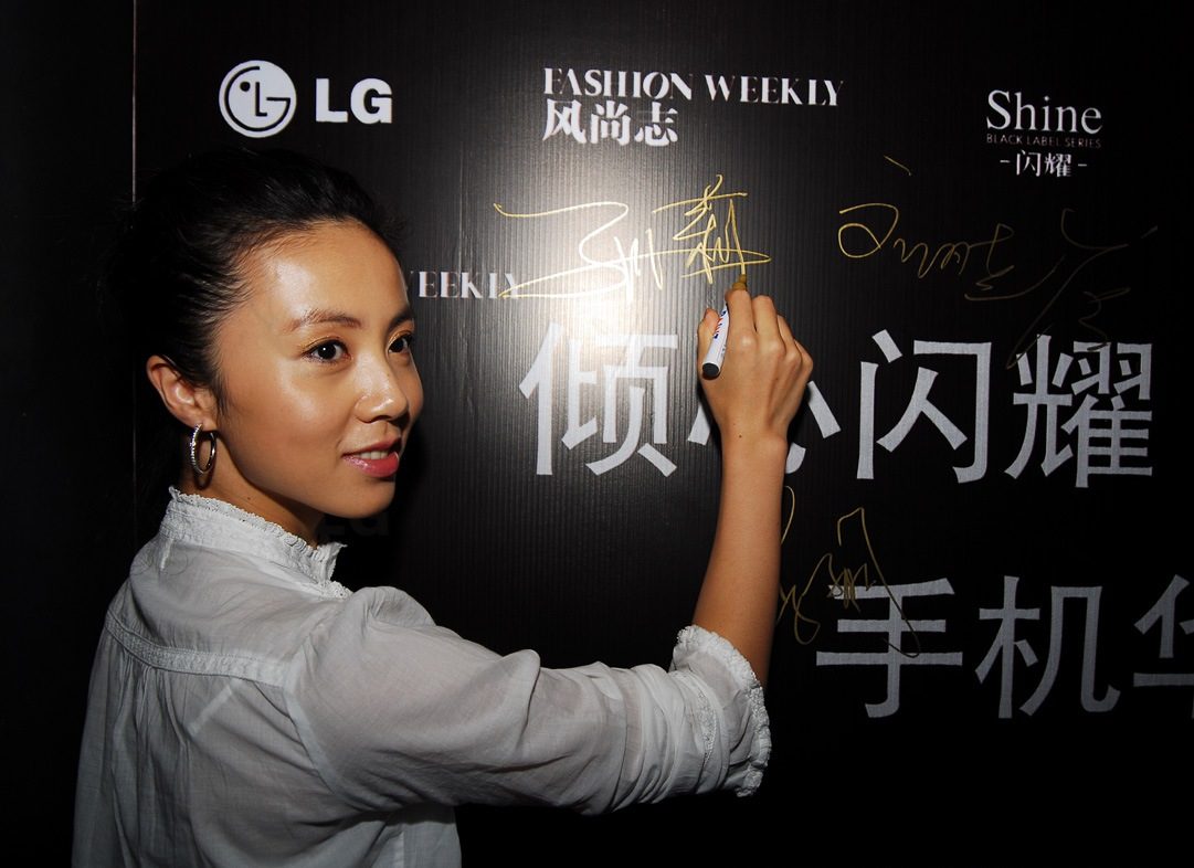 Li Sun HD Images/Photo Gallery Download #7048521