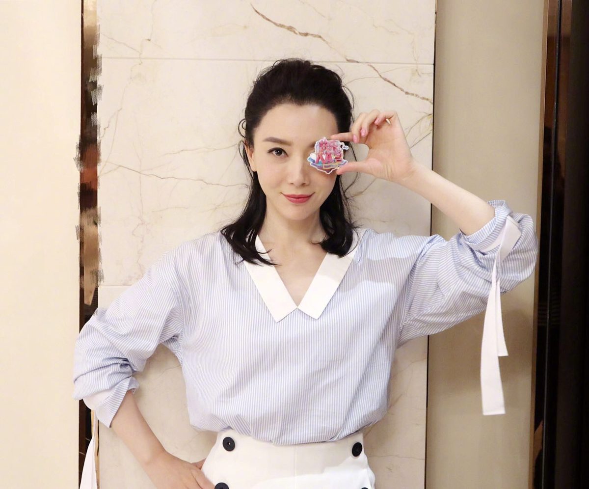 Shu Chen HD Images/Photo Gallery Download #1942085