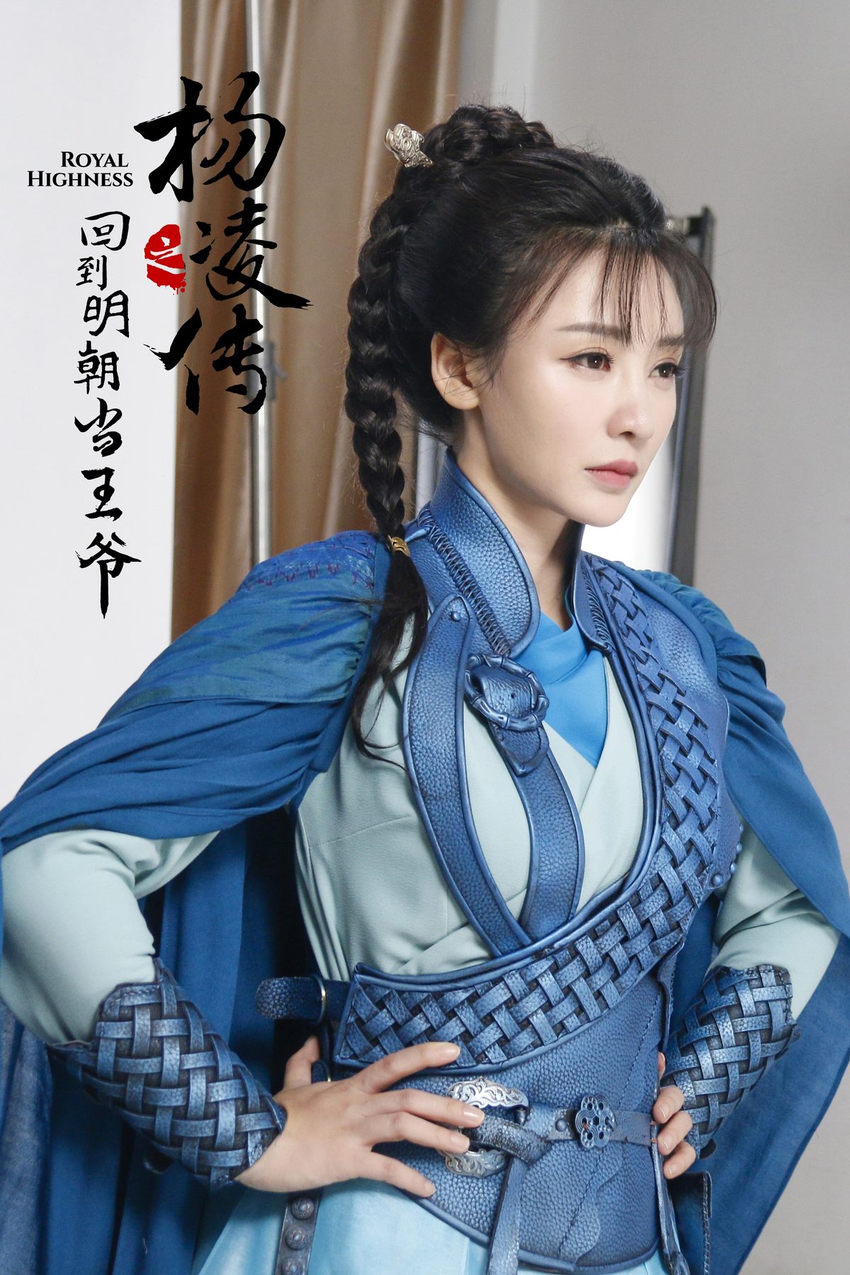 Yan Liu HD画像/フォトギャラリーダウンロード #1971065