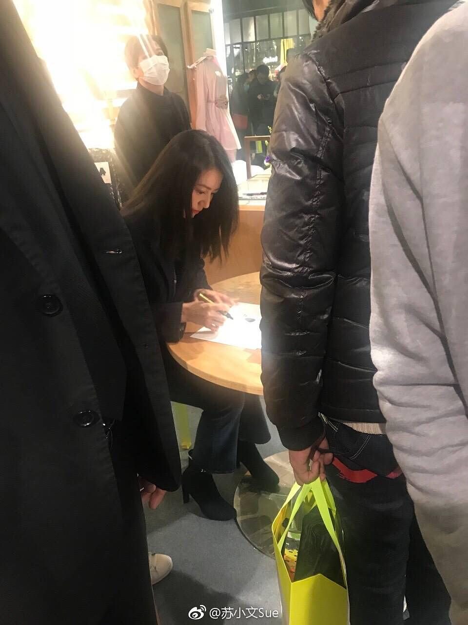 カオ・ユアンユアン HD画像/フォトギャラリーダウンロード #668104