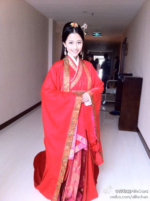 陈雅丽 高清写真/照片下载 #3413251