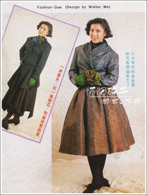 Anita Lee HD Images/Photo Gallery Download #6796233