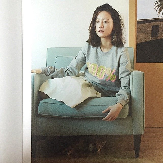 정유미 HD 이미지/사진 갤러리 다운로드 #7065576