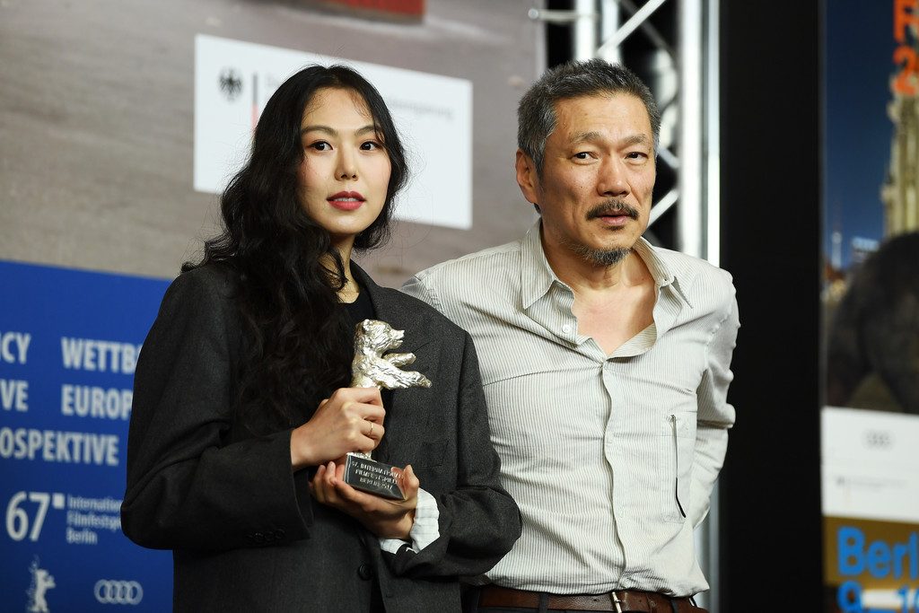 Kim Min-hee HD Images/Photo Gallery Download #1476425
