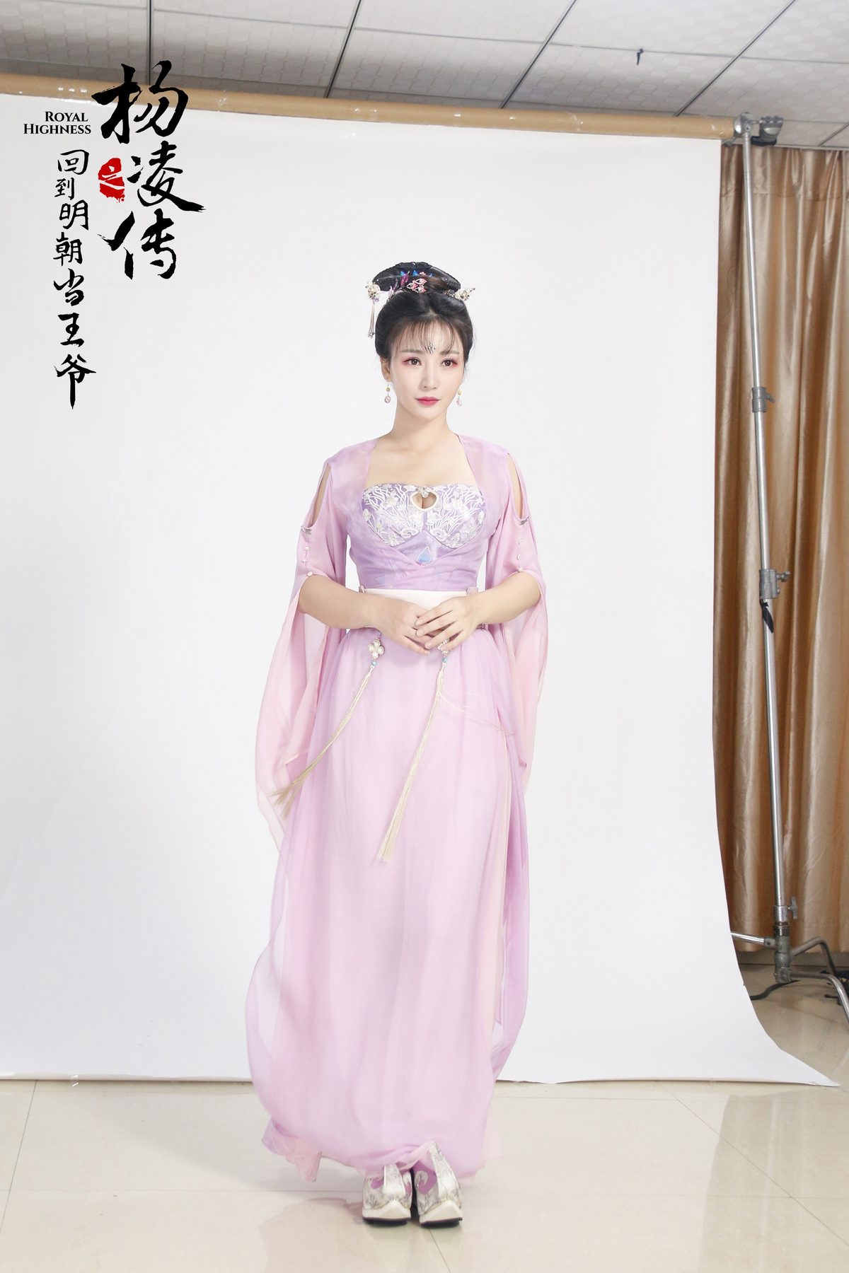 柳岩 高清写真/照片下载 #1971357