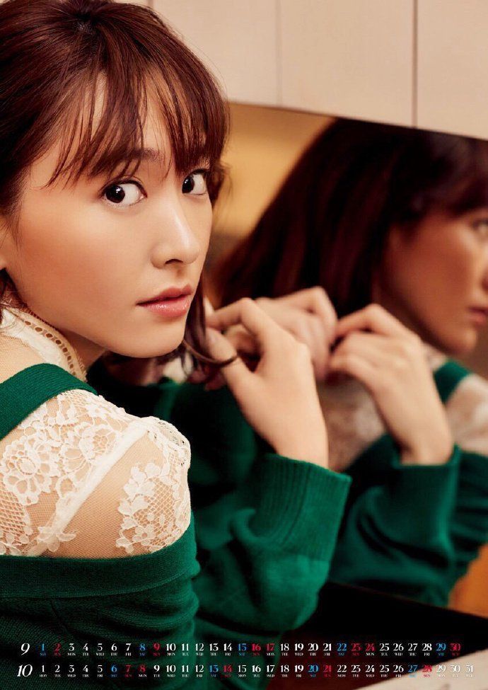 新垣结衣 高清写真/照片下载 #614698