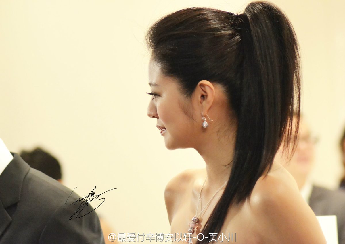 Ady An HD Images/Photo Gallery Download #1695203