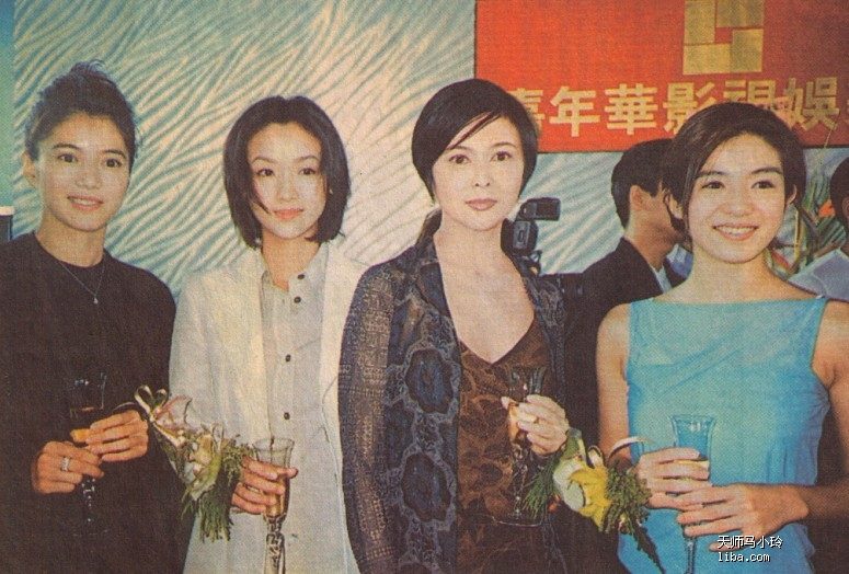 Anita Yuen HD Images/Photo Gallery Download #1294882