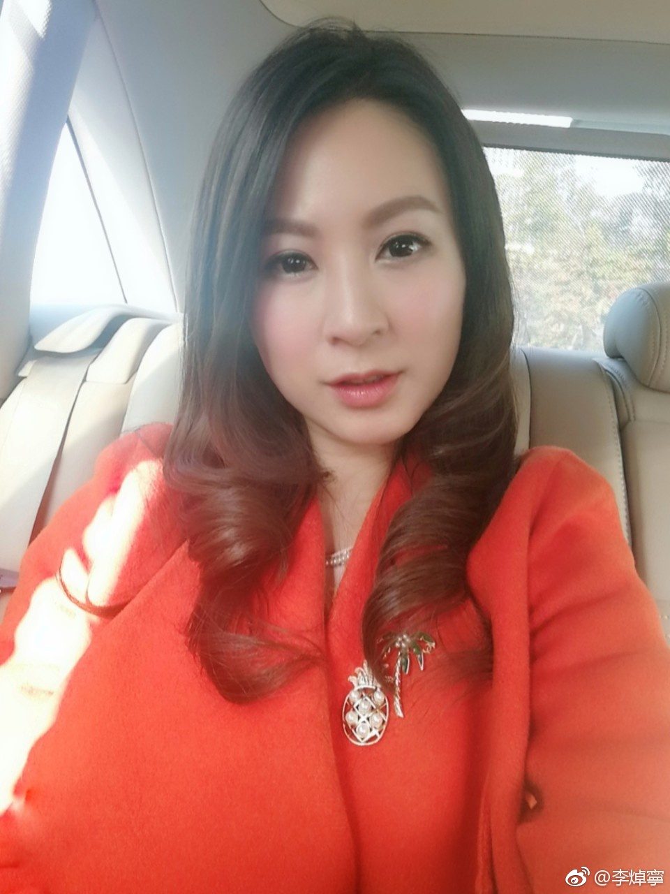 Choi-ning Lee HD Images/Photo Gallery Download #1772767