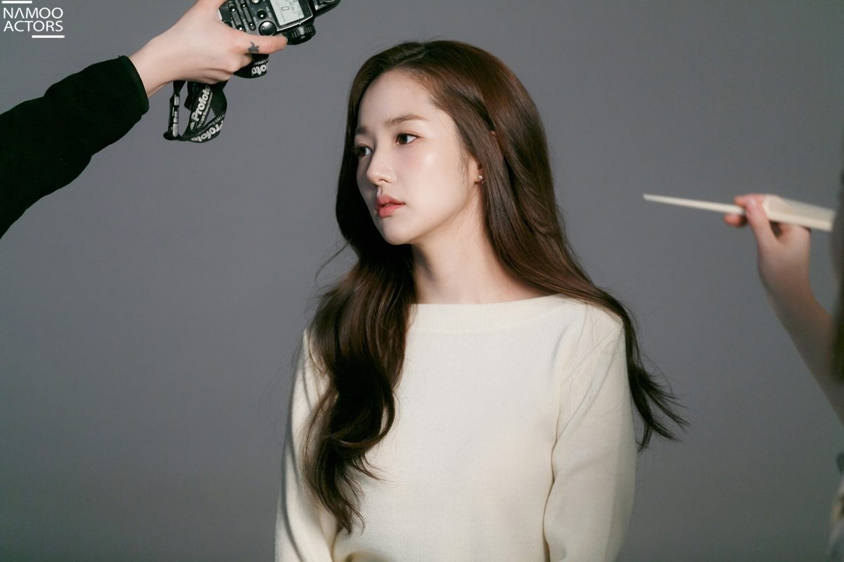Park Min-Young HD Images/Photo Gallery Download #7087745