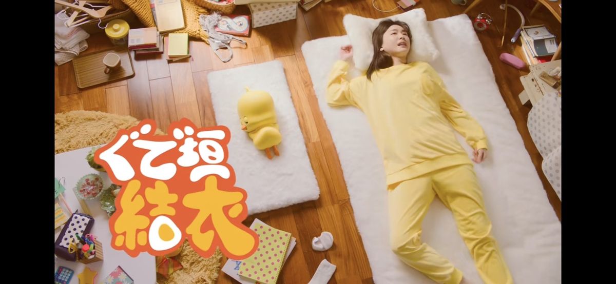 Yui Aragaki HD Images/Photo Gallery Download #5973722