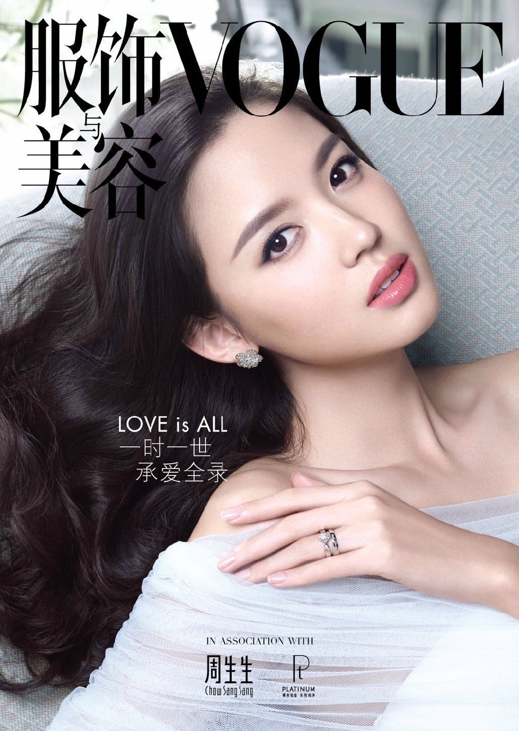Zilin Zhang HD画像/フォトギャラリーダウンロード #2003470