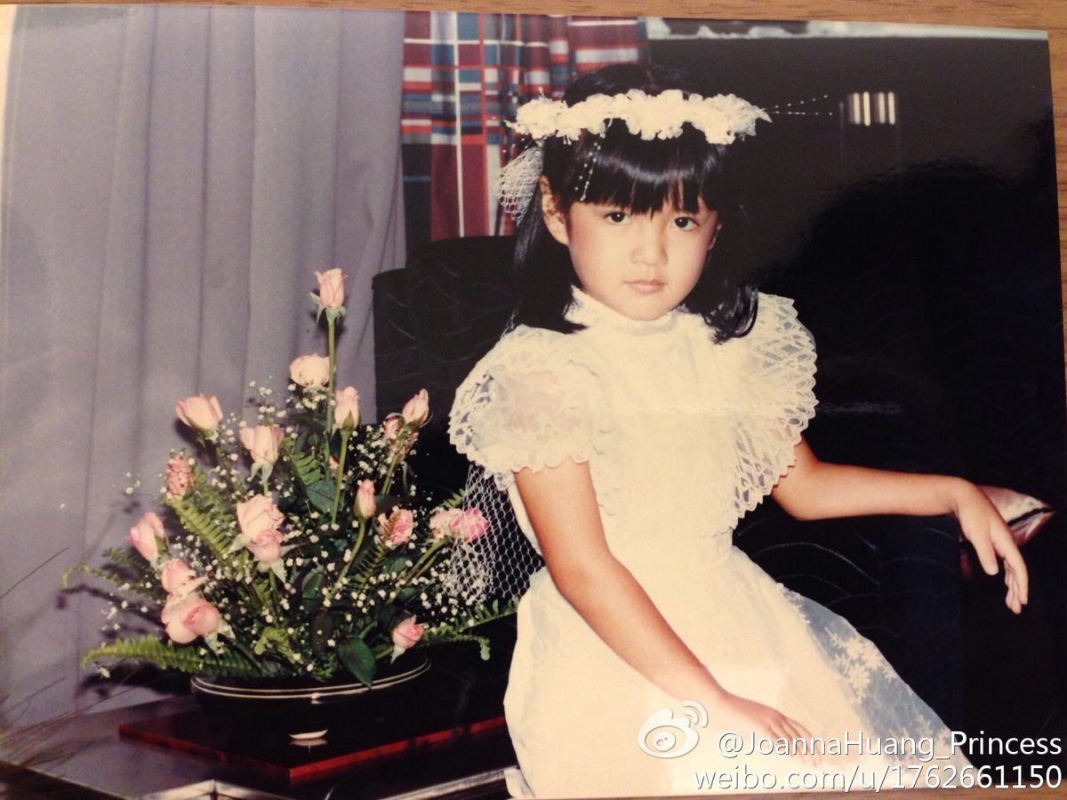 Ady An HD Images/Photo Gallery Download #1695495