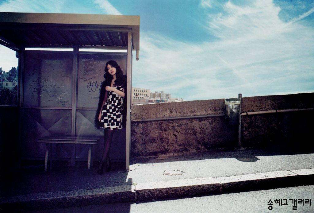 Hye-kyo Song HD Images/Photo Gallery Download #1668788