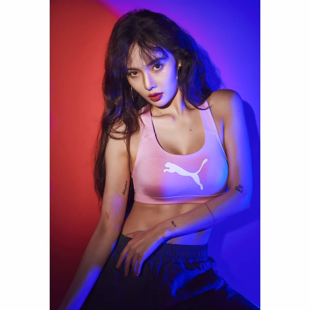 Kim Hyun-A. HD Images/Photo Gallery Download #3348204