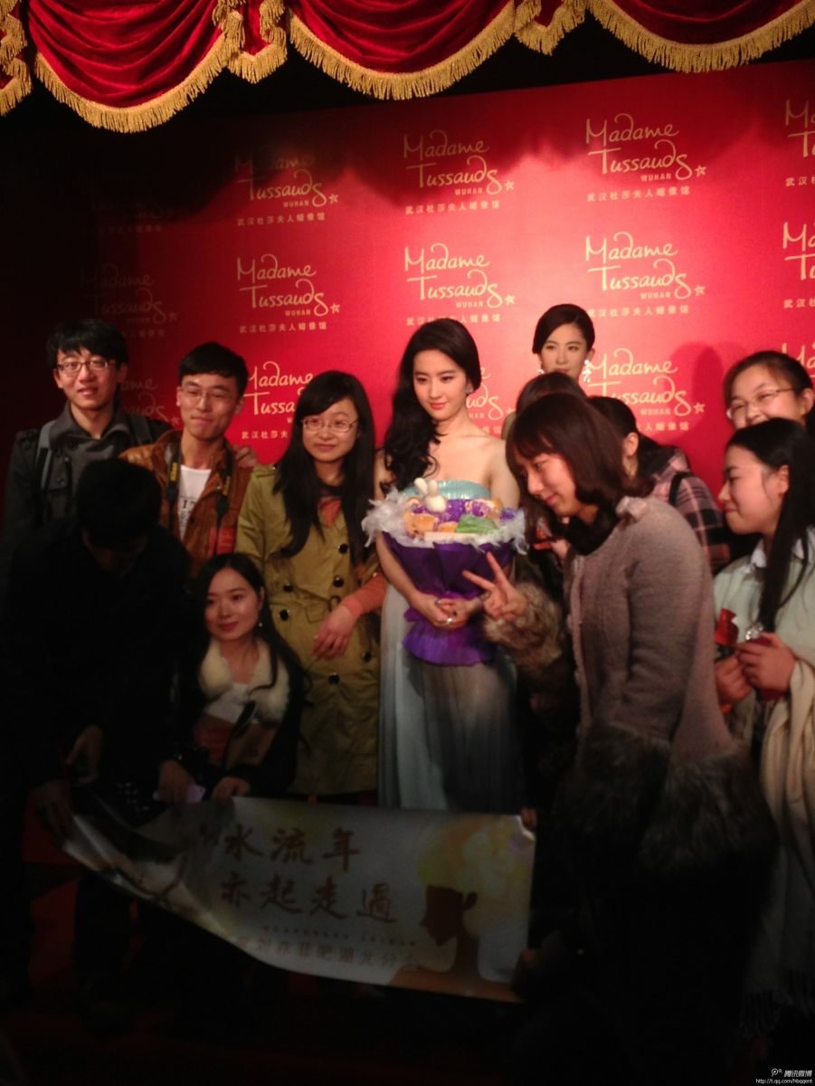 Liu Yifei HD Images/Photo Gallery Download #6707320