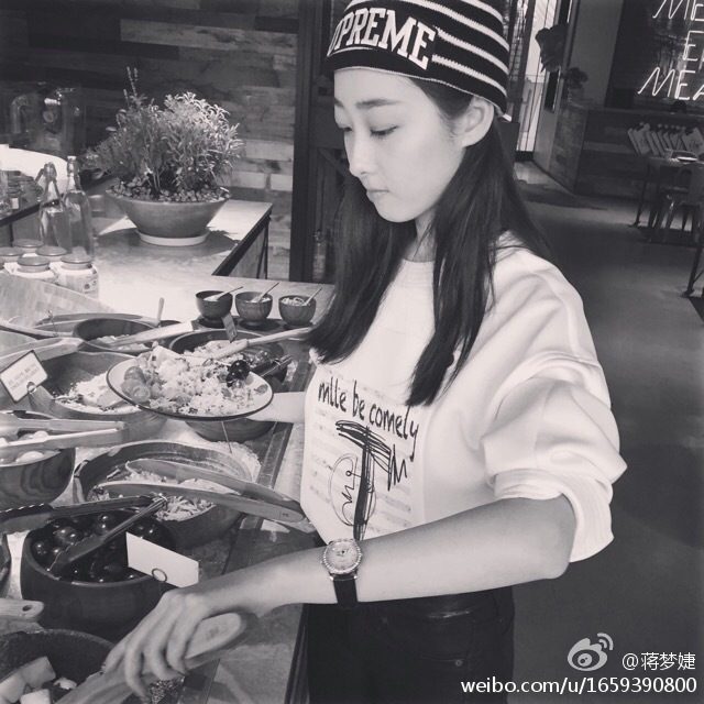 Mengjie Jiang HD Images/Photo Gallery Download #6806761
