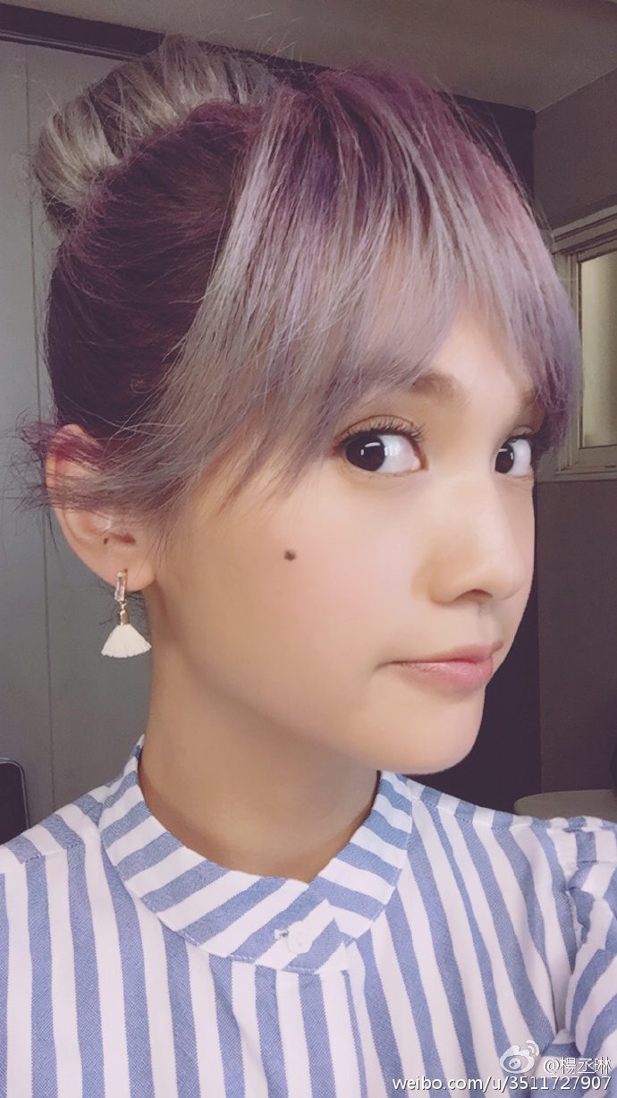 杨丞琳 高清写真/照片下载 #613293