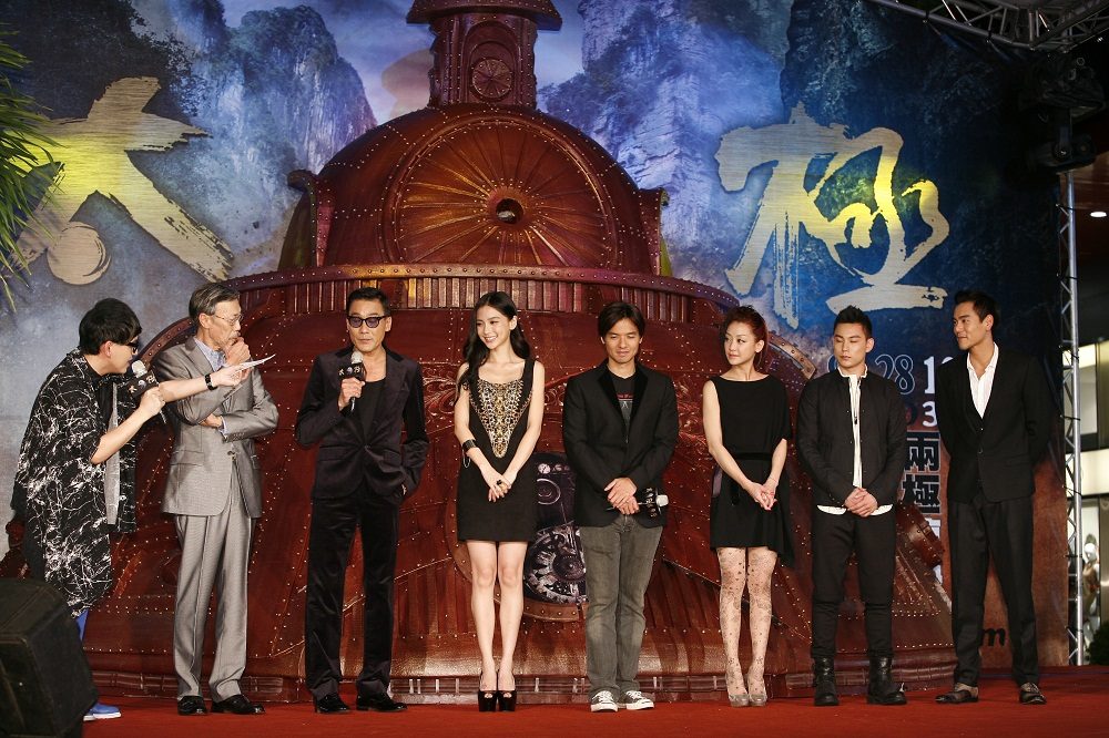 Angelababy HD Images/Photo Gallery Download #6653914