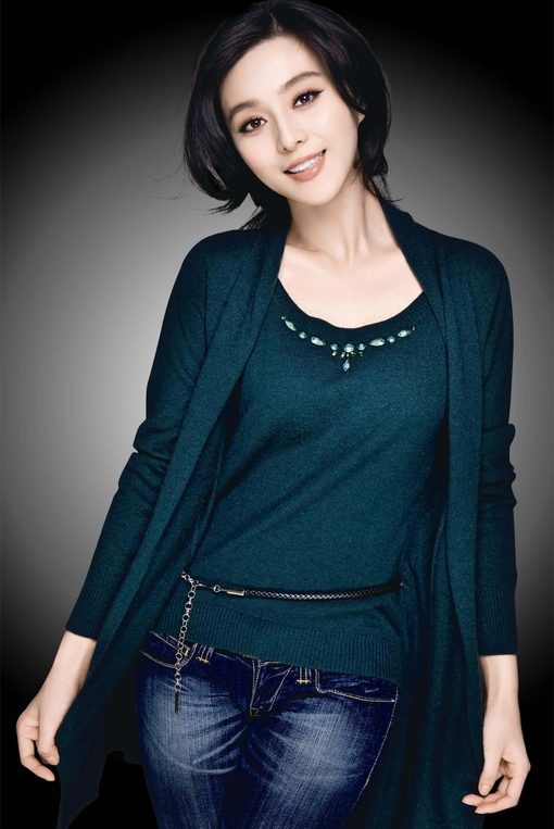 Bingbing Fan HD Images/Photo Gallery Download #1525885