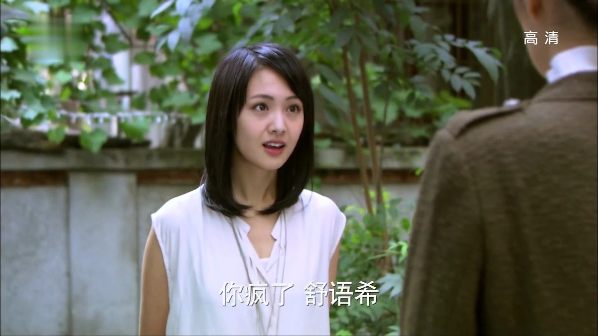 Shuang Zheng HD画像/フォトギャラリーダウンロード #7032642