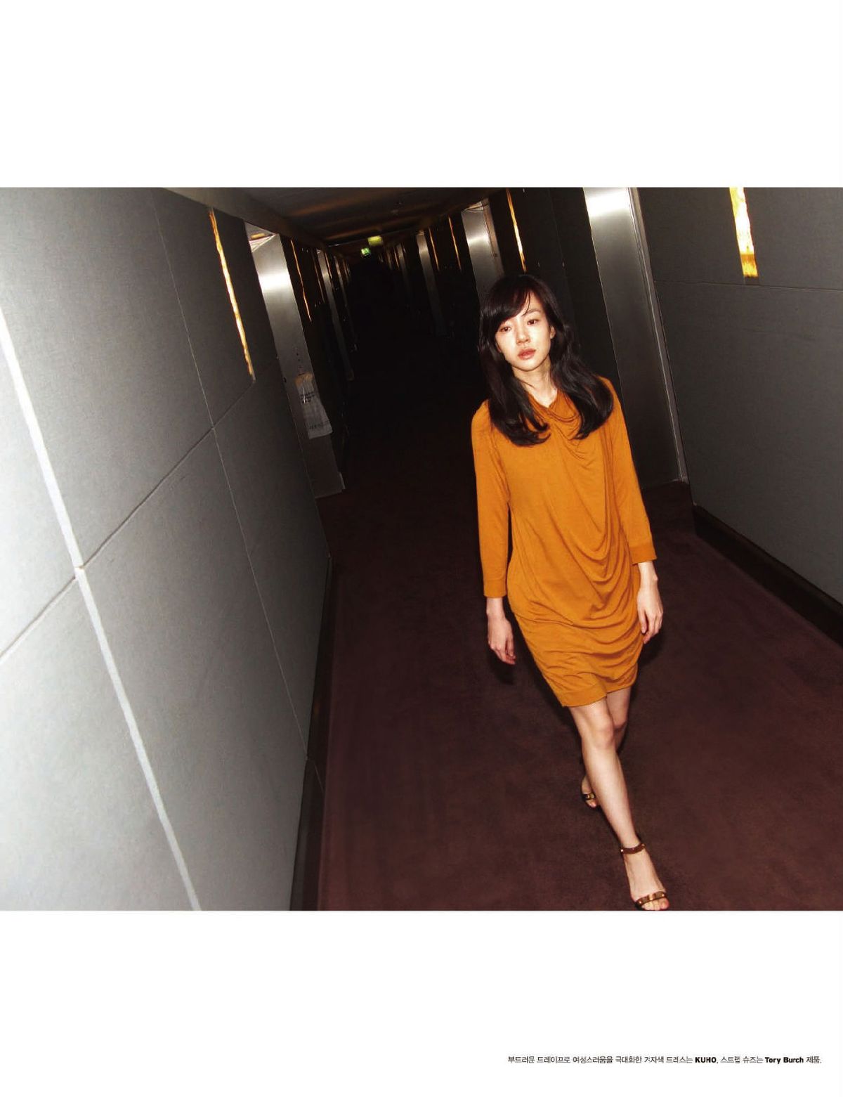 Su-jeong Lim HD Images/Photo Gallery Download #1404567