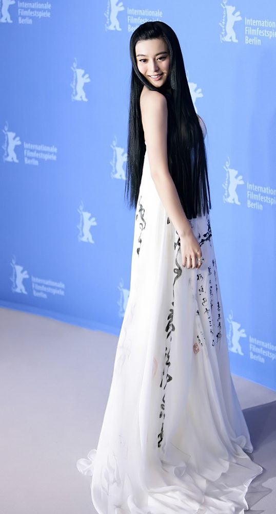 Bingbing Fan HD Images/Photo Gallery Download #1181259