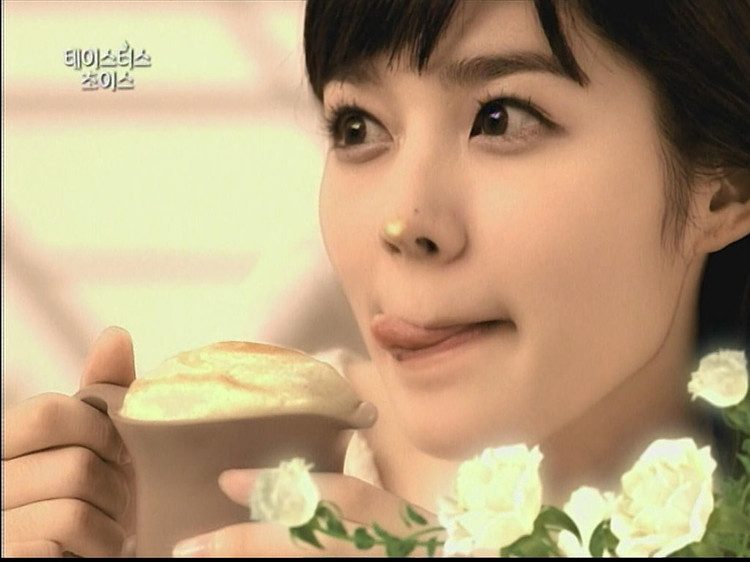 Ga-in Han HD画像/フォトギャラリーダウンロード #1591808