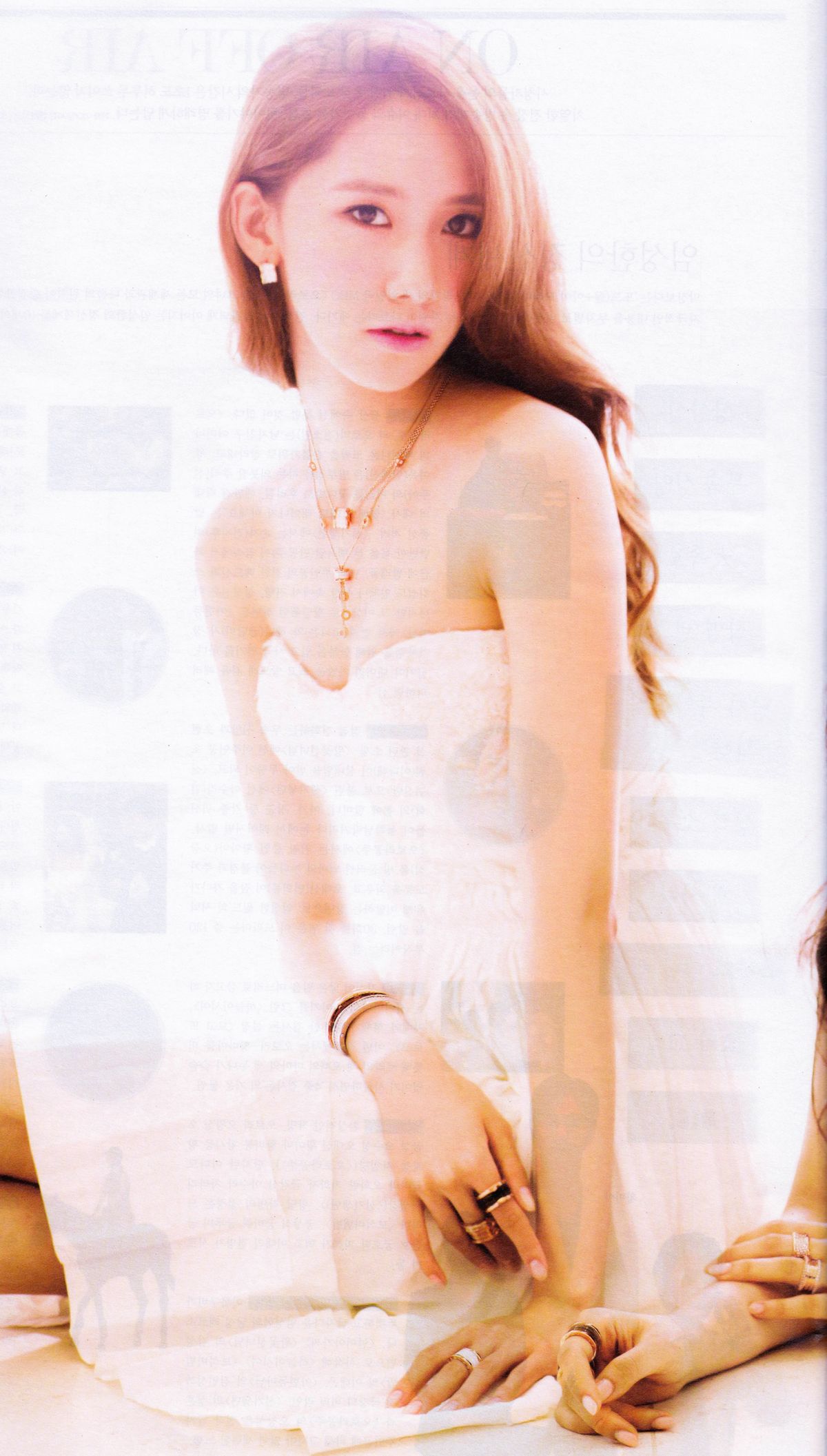 Im Yoon-ah HD Images/Photo Gallery Download #7088621